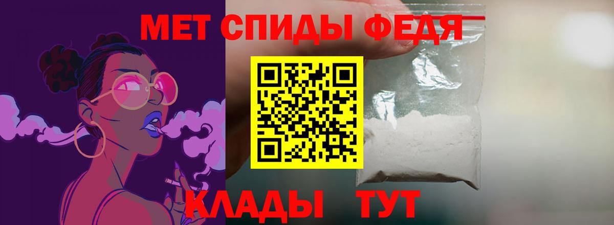 Муром  blacksprut маркетплейс  АМФ  Вход с VPN  Amphetamine VHQ 