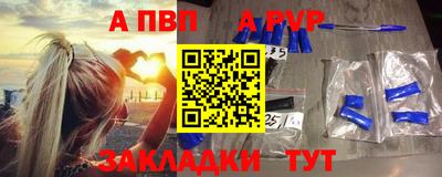 эйфоретик Тула