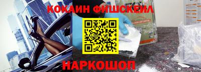 меф VHQ Туймазы