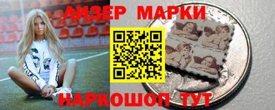 соль курить ск Тулун