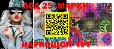 сатива Тара
