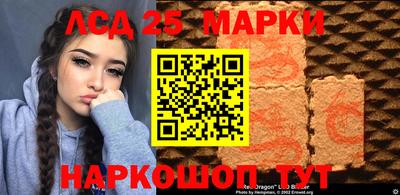 меф VHQ Туймазы