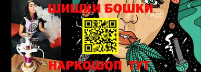 меф VHQ Туймазы