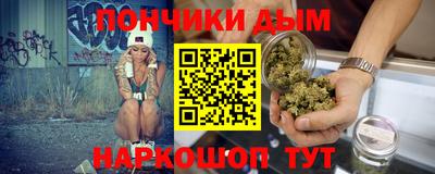 меф VHQ Туймазы