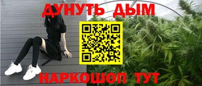 меф VHQ Туймазы