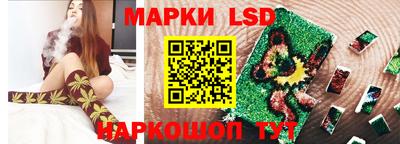 эйфоретик Тула