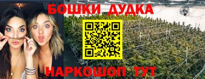 эйфоретик Тула