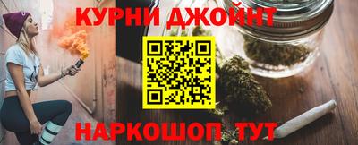 меф VHQ Туймазы