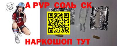 меф VHQ Туймазы
