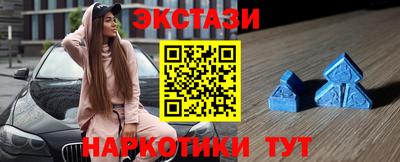 наркотики Тверь