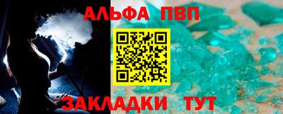 сатива Тара