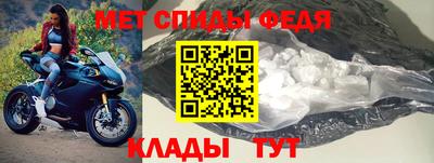 соль курить ск Тулун