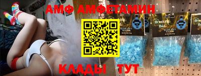 наркотики Тверь