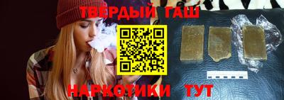 эйфоретик Тула