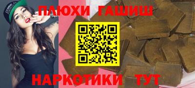 меф VHQ Туймазы