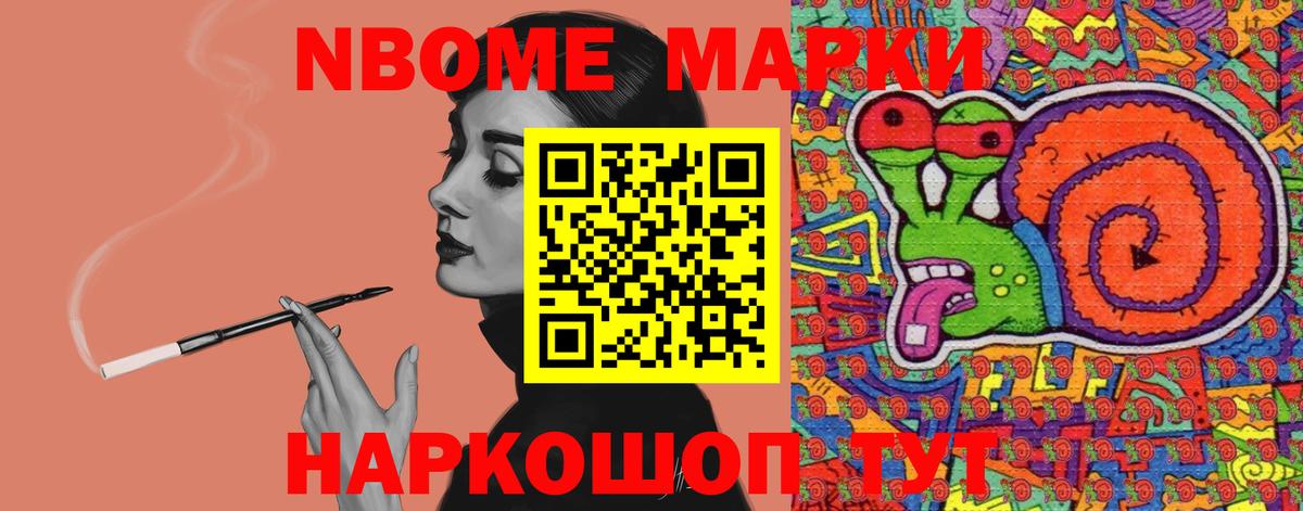 ЛСД экстази кислота  ссылка на мегу рабочий сайт  Вход с VPN  Муром  Лсд 25 экстази ecstasy 