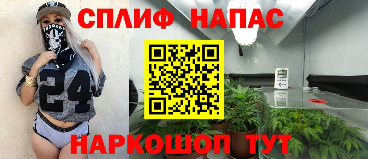 Муром  МАРИХУАНА марихуана  Канабис Ganja  Бошки Шишки THC 21%  Вход с VPN 